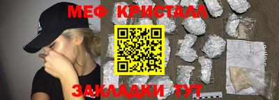 альфа пвп Изобильный