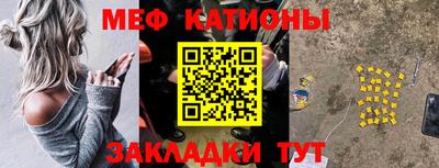 дживик Ипатово