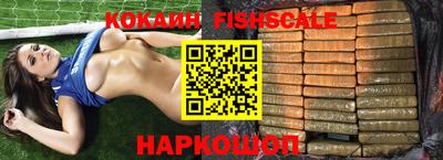 дживик Ипатово