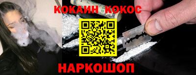 альфа пвп Изобильный