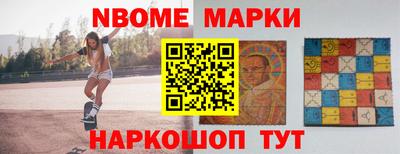 ГАЛЛЮЦИНОГЕННЫЕ ГРИБЫ Ирбит