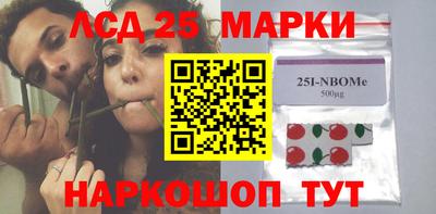 ГАЛЛЮЦИНОГЕННЫЕ ГРИБЫ Ирбит
