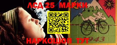 дживик Ипатово