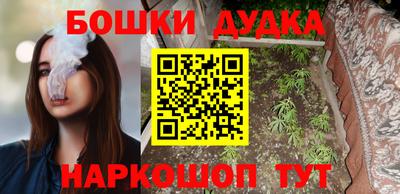 дживик Ипатово