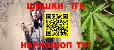 ГАЛЛЮЦИНОГЕННЫЕ ГРИБЫ Ирбит