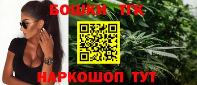 меф Заволжье