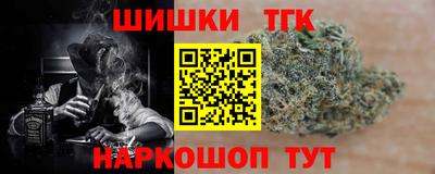 крисы Заводоуковск