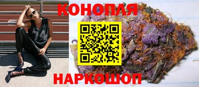 меф Заволжье