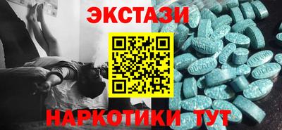 ГАЛЛЮЦИНОГЕННЫЕ ГРИБЫ Ирбит