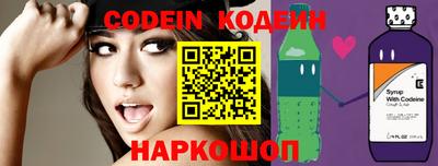крисы Заводоуковск