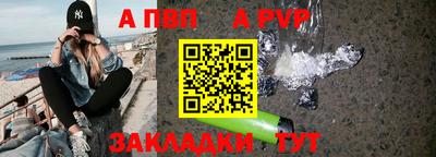 ГАЛЛЮЦИНОГЕННЫЕ ГРИБЫ Ирбит