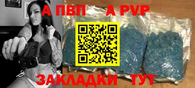 крисы Заводоуковск