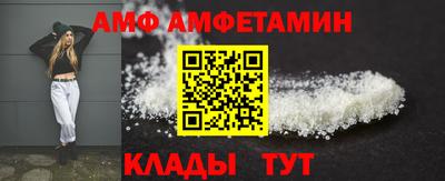 ГАЛЛЮЦИНОГЕННЫЕ ГРИБЫ Ирбит