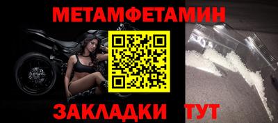 ГАЛЛЮЦИНОГЕННЫЕ ГРИБЫ Ирбит