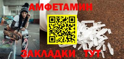 дживик Ипатово