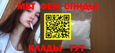 соль курить ск Жуковский