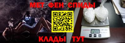 соль курить ск Жуковский