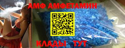 крисы Заводоуковск