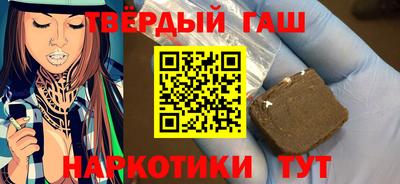 крисы Заводоуковск
