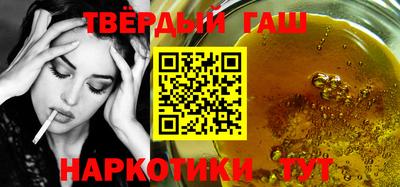 крисы Заводоуковск