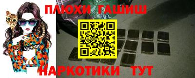 ГАЛЛЮЦИНОГЕННЫЕ ГРИБЫ Ирбит