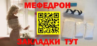соль курить ск Жуковский