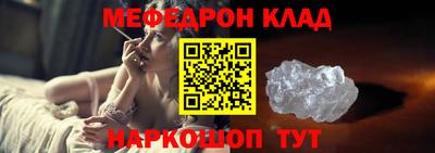 альфа пвп Изобильный