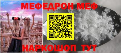 ГАЛЛЮЦИНОГЕННЫЕ ГРИБЫ Ирбит